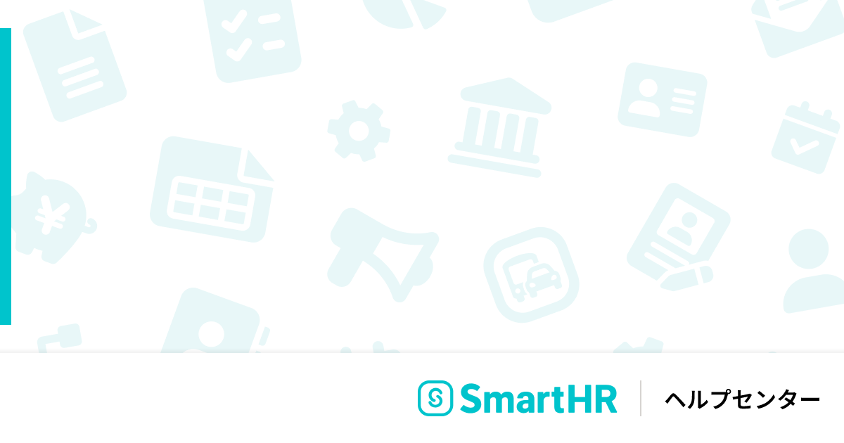 Specifications for displaying the total earnings amount in the 