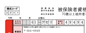 104419758-4680f080-55bc-11eb-863f-f47715057883.png