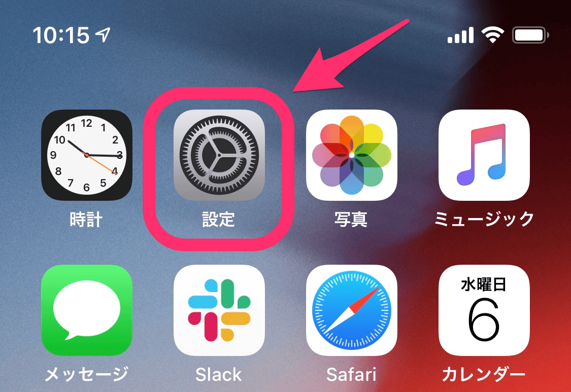 iOS001.png
