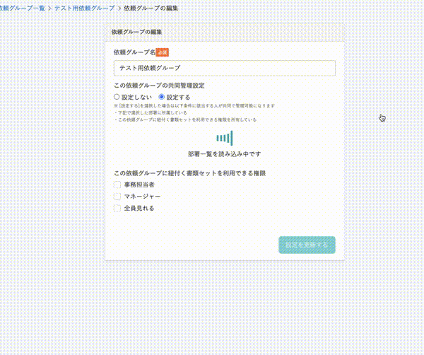 upload_088b241e5b6dbab5d42572bce5cec508.gif