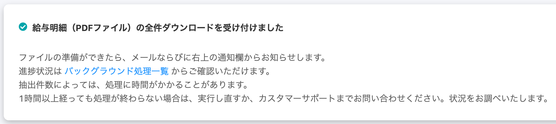 100415977-ae3cb400-30c0-11eb-86d2-d9d5de7d7bc6.png