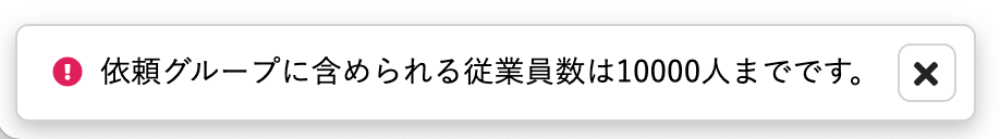 21b0433d-857c-4eeb-97f2-6bf7cde7f22e-1920x268r.png